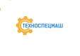 ТехноСпецМаш