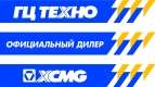 ГЦ ТЕХНО