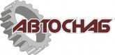 Автоснаб