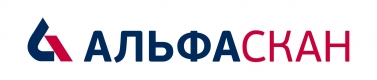 Альфаскан