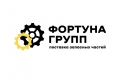 Фортуна Групп