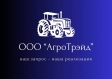 АгроТрэйд