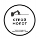 ООО 