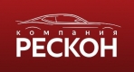 РЕСКОН