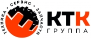 КТК ГРУППА