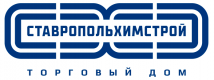 ООО ТД «Ставропольхимстрой»