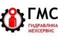 Гидравлика МехСервис