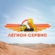 ООО ТК 