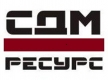 СДМ-Ресурс