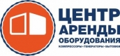 Центр Аренды Оборудования