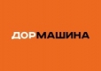 ООО 