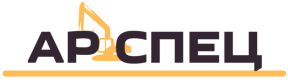 Ар-спец
