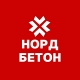 НОРДБЕТОН