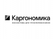 Акционерное общество «Каргономика»