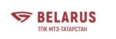 ТПК МТЗ-Татарстан