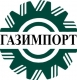 ГАЗИМПОРТ