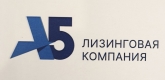 ООО  Лизинговой компании «А5»