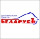 ООО АВТОритет