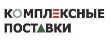 ООО 