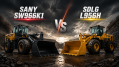 SANY SW966K1 vs SDLG L956H: подробное сравнение фронтальных погрузчиков
