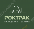 Изменение названия компании