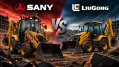SANY или LiuGong: что выгоднее для подрядчика?