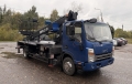 Передача автовышки ВИПО-22-01 в Лихославль
