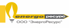 Энергоресурс кемерово. Энергоресурс. Энергоресурс логотип. ООО Энергоресурс.