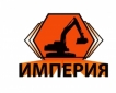 Империя, ИСК