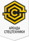СпецАвтоТехника