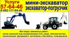 Specteh18.com