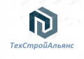 ТехСтройАльянс