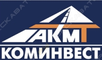 Коминвест-АКМТ