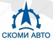 Скоми-Авто