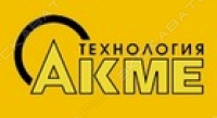 АкмеТехнология