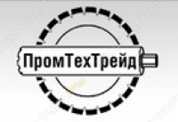 ПромТехТрейд