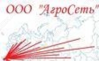 АгроСеть