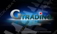 G-Trading Rus