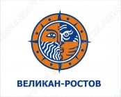 Великан-Ростов