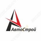 АвтоСтрой