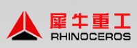 Xiniu/Rhinoceros