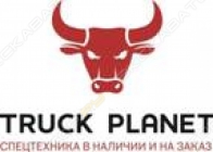 Truck Planet