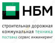 НБМ