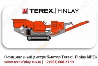 Terex Finlay-RUS