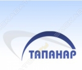 Тапанар