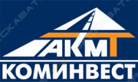 Коминвест-АКМТ