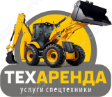 ТЕХаренда Челябинск