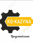 KG Kazyna