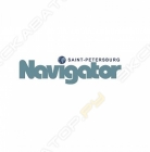 Компания Навигатор