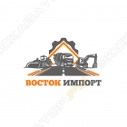 Восток Импорт